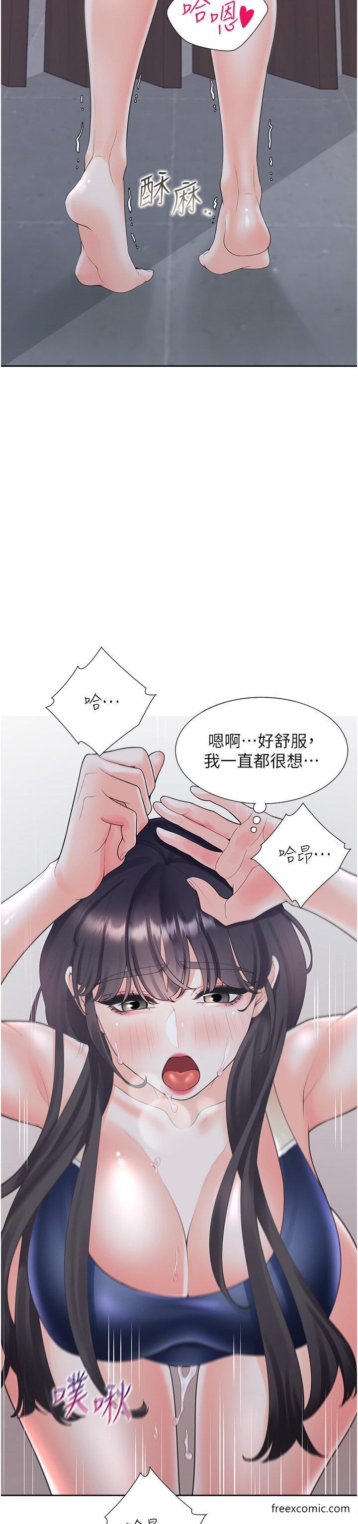 韩国漫画同居上下舖韩漫_同居上下舖-第69话-抱著做插更深在线免费阅读-韩国漫画-第16张图片