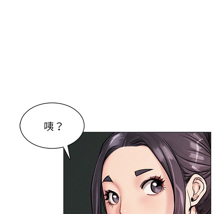 韩国漫画屋檐下的光韩漫_屋檐下的光-第3话在线免费阅读-韩国漫画-第55张图片