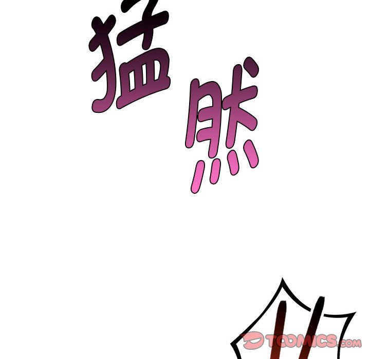 韩国漫画无法克制的爱韩漫_无法克制的爱-第6话在线免费阅读-韩国漫画-第123张图片