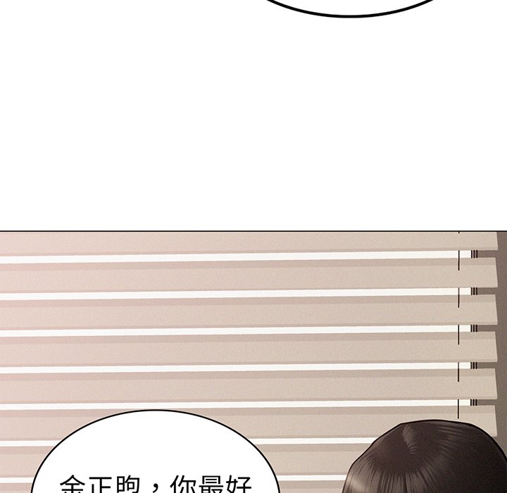 韩国漫画屋檐下的光韩漫_屋檐下的光-第2话在线免费阅读-韩国漫画-第73张图片