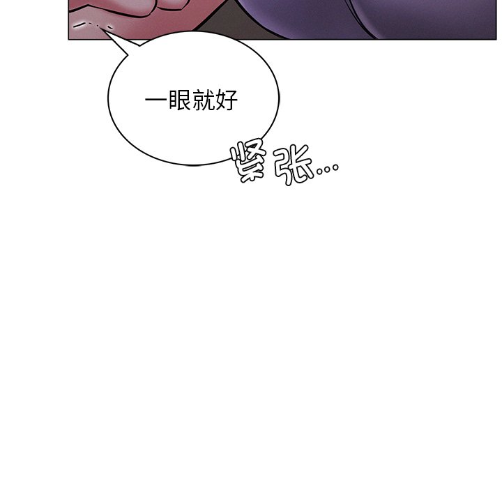 韩国漫画屋檐下的光韩漫_屋檐下的光-第7话在线免费阅读-韩国漫画-第109张图片