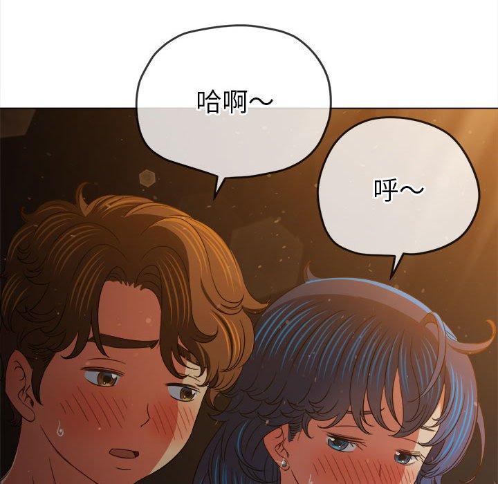 韩国漫画恶女勾勾缠韩漫_恶女勾勾缠-第188话在线免费阅读-韩国漫画-第41张图片