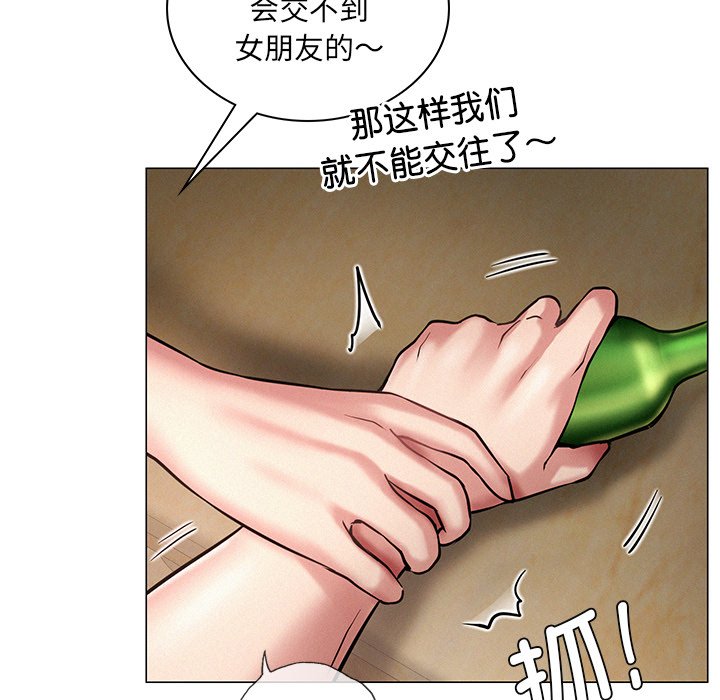 韩国漫画屋檐下的光韩漫_屋檐下的光-第4话在线免费阅读-韩国漫画-第122张图片