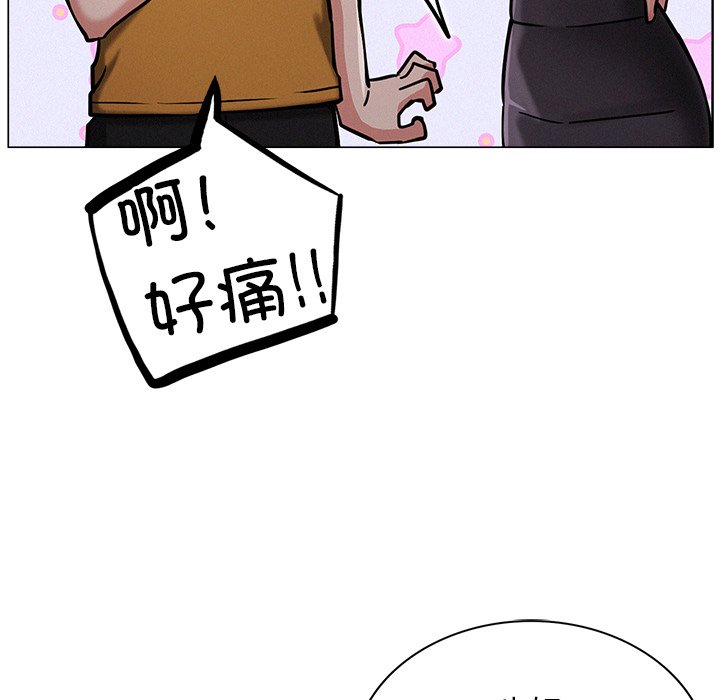 韩国漫画屋檐下的光韩漫_屋檐下的光-第8话在线免费阅读-韩国漫画-第51张图片