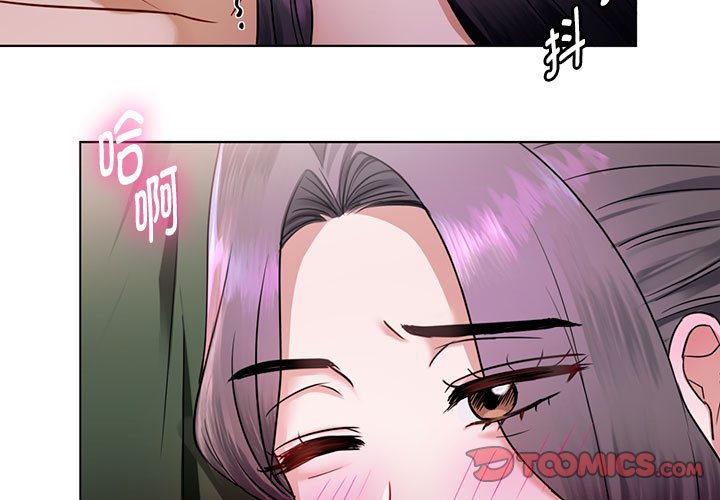 韩国漫画无法克制的爱韩漫_无法克制的爱-第6话在线免费阅读-韩国漫画-第3张图片