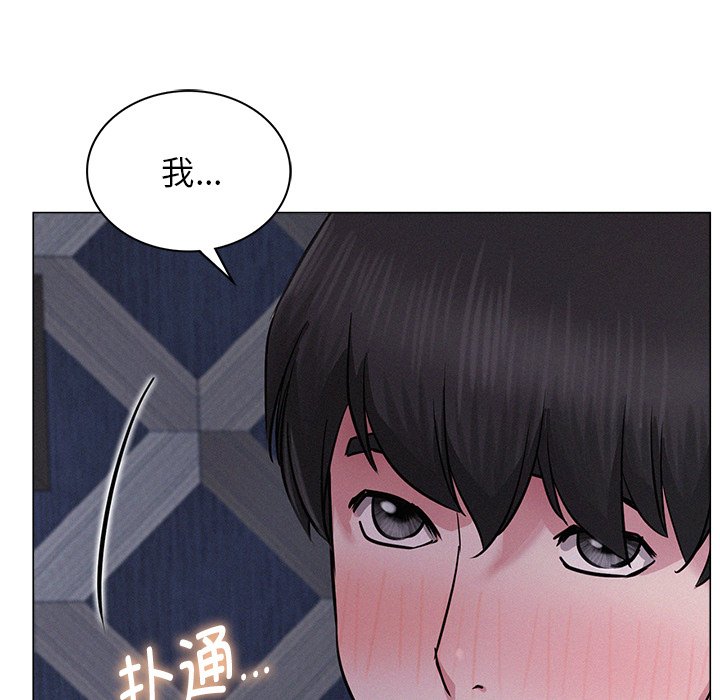 韩国漫画屋檐下的光韩漫_屋檐下的光-第6话在线免费阅读-韩国漫画-第121张图片