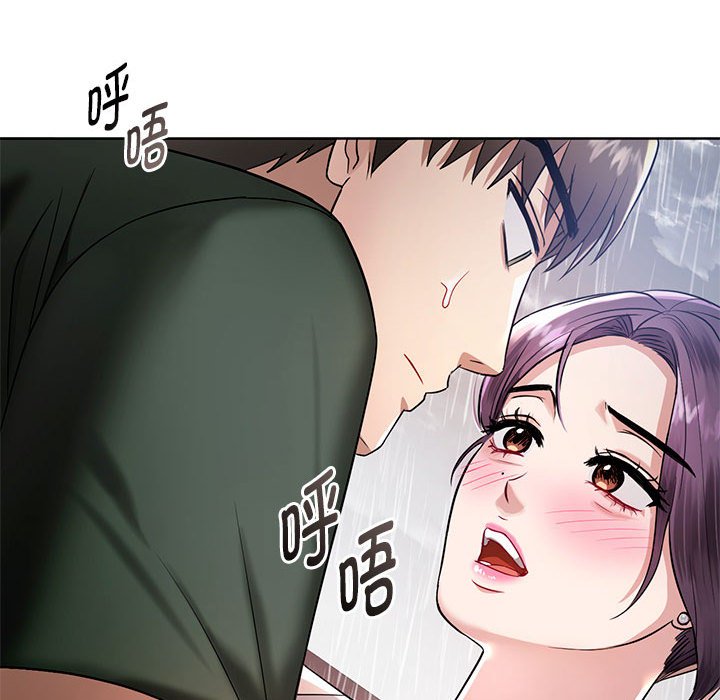 韩国漫画无法克制的爱韩漫_无法克制的爱-第6话在线免费阅读-韩国漫画-第38张图片