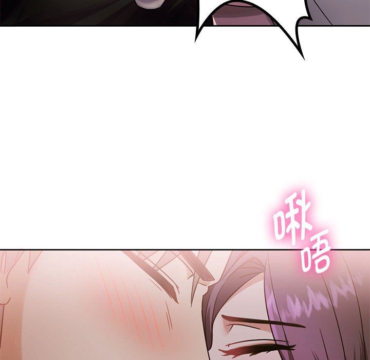 韩国漫画无法克制的爱韩漫_无法克制的爱-第6话在线免费阅读-韩国漫画-第21张图片