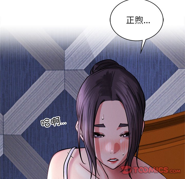 韩国漫画屋檐下的光韩漫_屋檐下的光-第7话在线免费阅读-韩国漫画-第21张图片