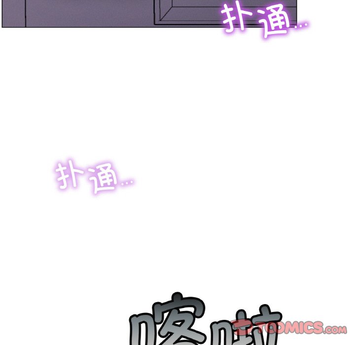 韩国漫画屋檐下的光韩漫_屋檐下的光-第9话在线免费阅读-韩国漫画-第129张图片