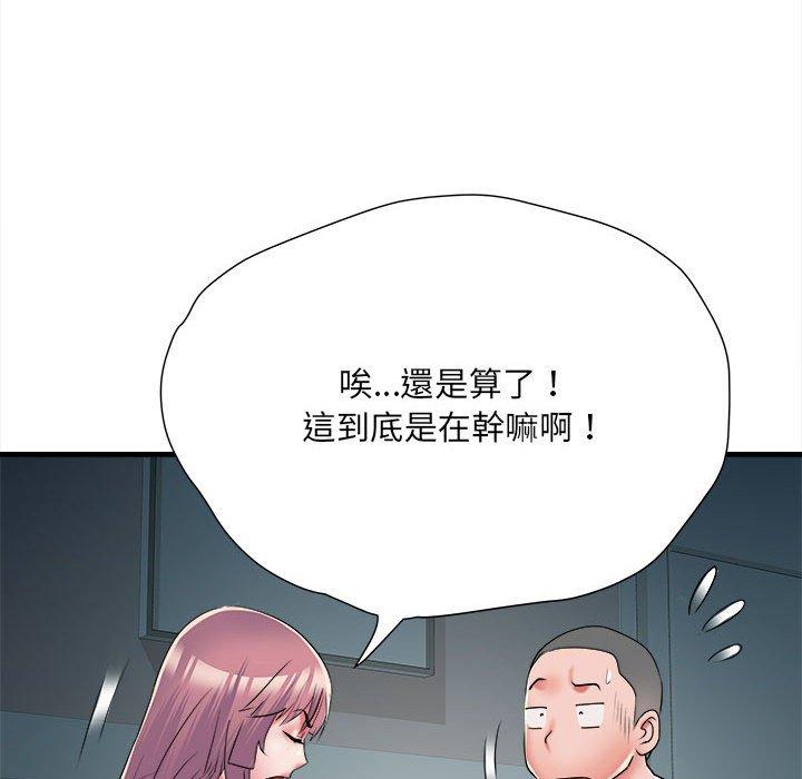 韩国漫画不良二等兵韩漫_不良二等兵-第62话在线免费阅读-韩国漫画-第55张图片