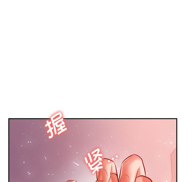 韩国漫画老师的课外教学韩漫_老师的课外教学-第23话在线免费阅读-韩国漫画-第208张图片