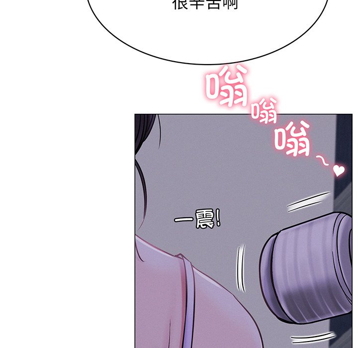 韩国漫画屋檐下的光韩漫_屋檐下的光-第5话在线免费阅读-韩国漫画-第131张图片