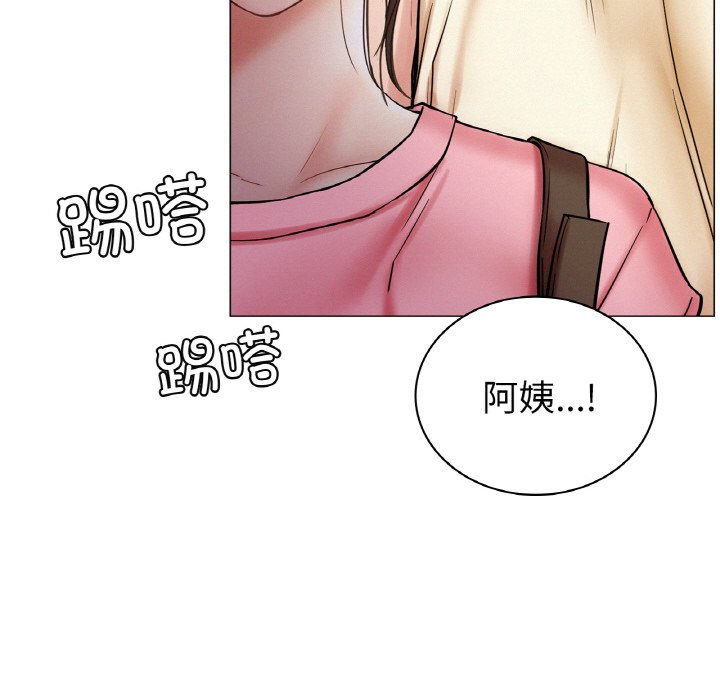 韩国漫画屋檐下的光韩漫_屋檐下的光-第9话在线免费阅读-韩国漫画-第72张图片