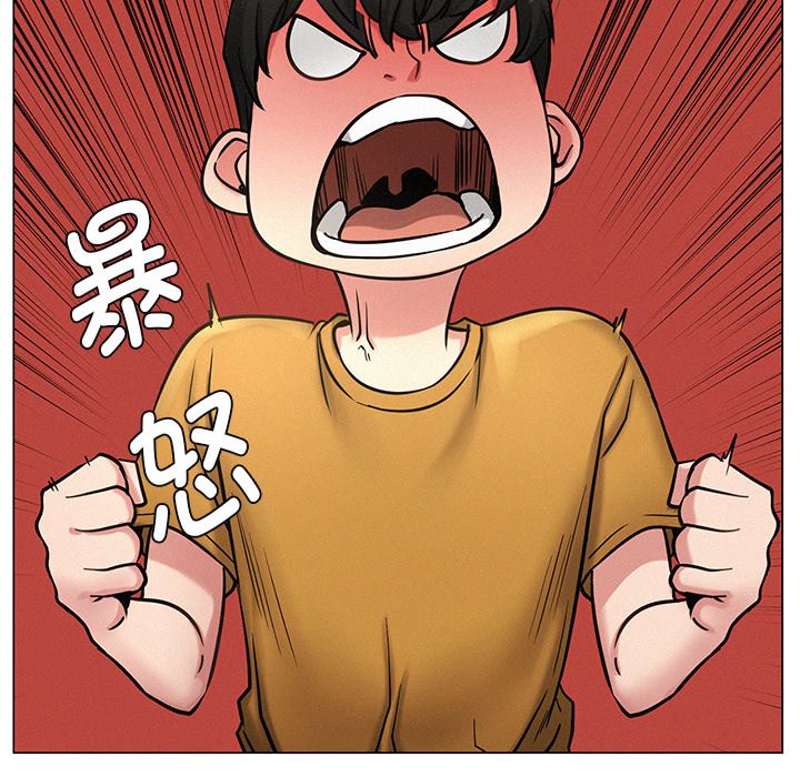 韩国漫画屋檐下的光韩漫_屋檐下的光-第4话在线免费阅读-韩国漫画-第87张图片