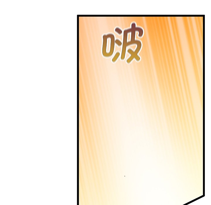 韩国漫画超人气美术家教韩漫_超人气美术家教-第9话在线免费阅读-韩国漫画-第119张图片