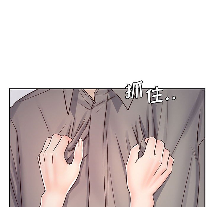 韩国漫画情定大阪韩漫_情定大阪-第18话在线免费阅读-韩国漫画-第67张图片