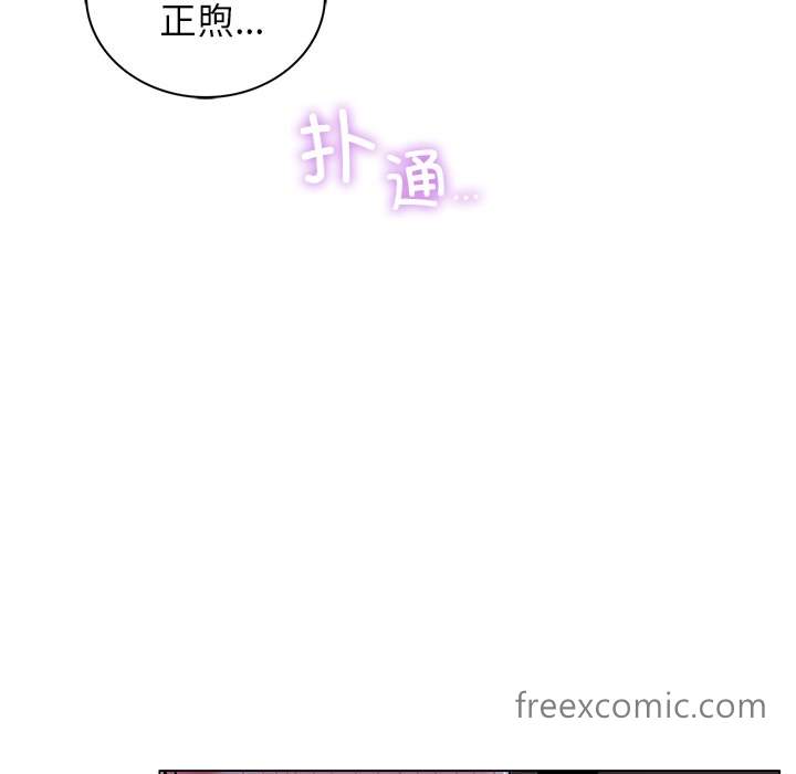 韩国漫画屋檐下的光韩漫_屋檐下的光-第8话在线免费阅读-韩国漫画-第29张图片