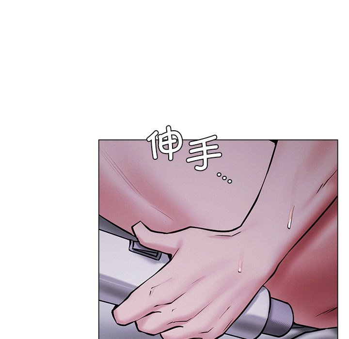 韩国漫画屋檐下的光韩漫_屋檐下的光-第7话在线免费阅读-韩国漫画-第135张图片