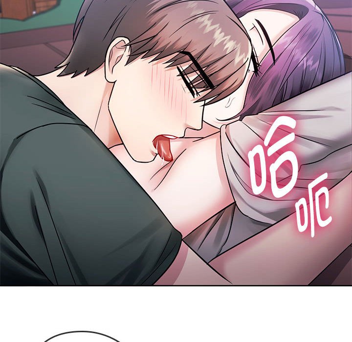 韩国漫画无法克制的爱韩漫_无法克制的爱-第6话在线免费阅读-韩国漫画-第82张图片