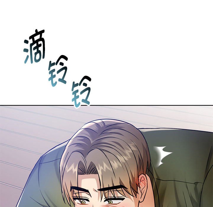 韩国漫画无法克制的爱韩漫_无法克制的爱-第6话在线免费阅读-韩国漫画-第109张图片