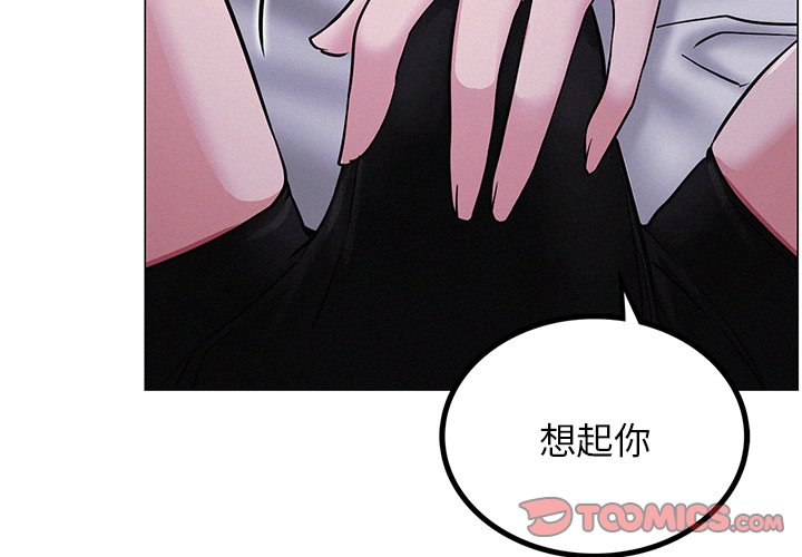 韩国漫画屋檐下的光韩漫_屋檐下的光-第7话在线免费阅读-韩国漫画-第3张图片