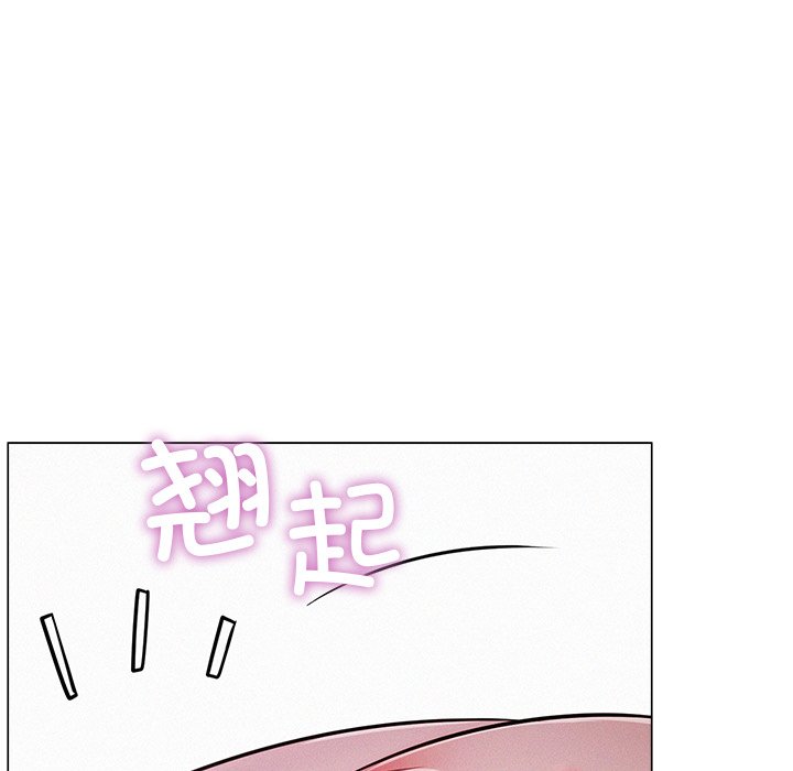 韩国漫画屋檐下的光韩漫_屋檐下的光-第6话在线免费阅读-韩国漫画-第101张图片