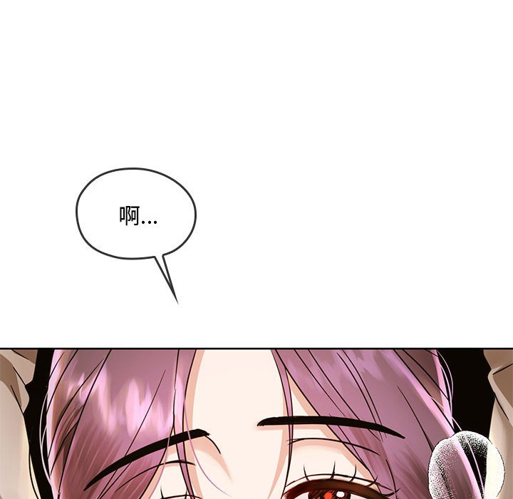 韩国漫画无法克制的爱韩漫_无法克制的爱-第6话在线免费阅读-韩国漫画-第80张图片