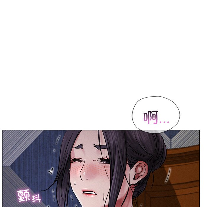 韩国漫画屋檐下的光韩漫_屋檐下的光-第7话在线免费阅读-韩国漫画-第125张图片