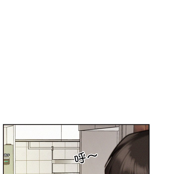 韩国漫画屋檐下的光韩漫_屋檐下的光-第2话在线免费阅读-韩国漫画-第38张图片