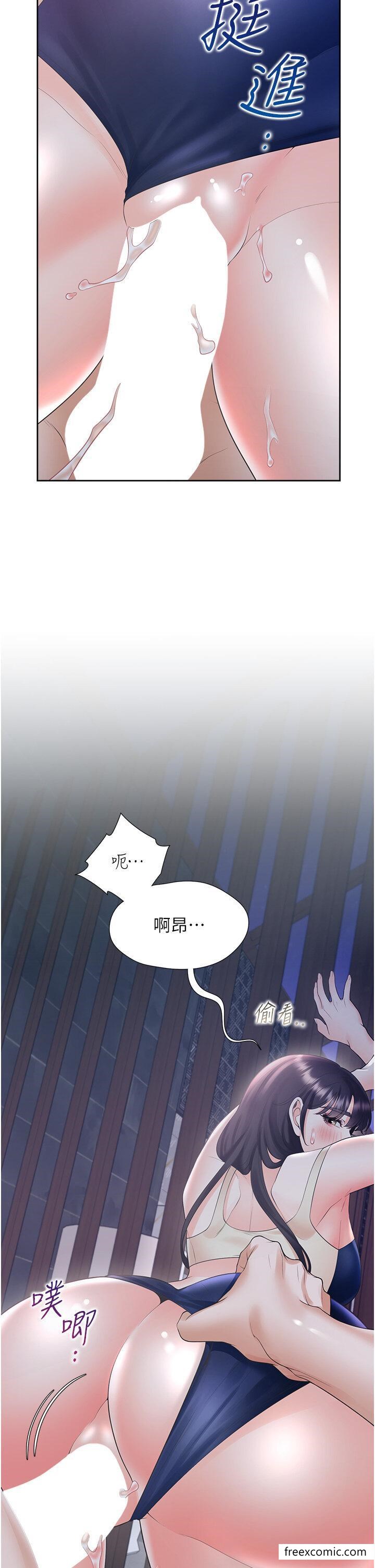 韩国漫画同居上下舖韩漫_同居上下舖-第69话-抱著做插更深在线免费阅读-韩国漫画-第8张图片