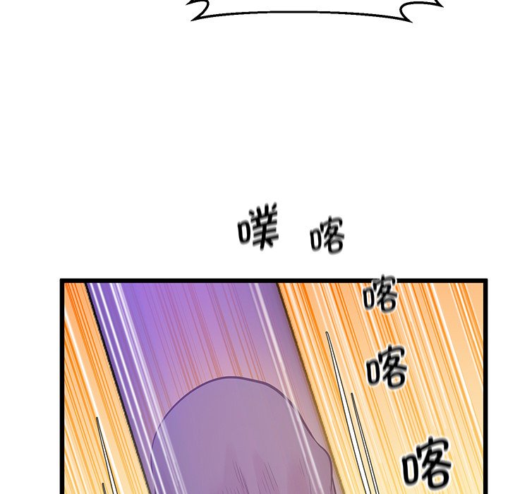 韩国漫画超人气美术家教韩漫_超人气美术家教-第9话在线免费阅读-韩国漫画-第89张图片