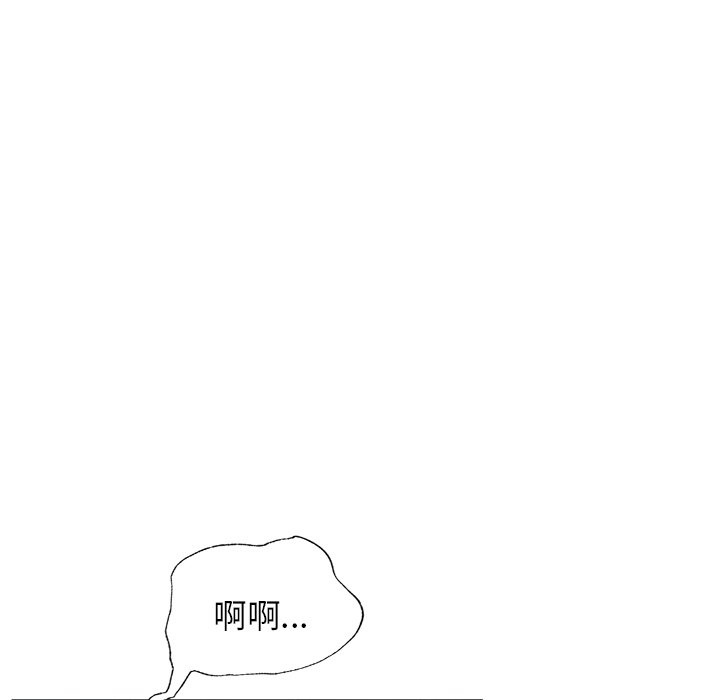 韩国漫画屋檐下的光韩漫_屋檐下的光-第4话在线免费阅读-韩国漫画-第168张图片