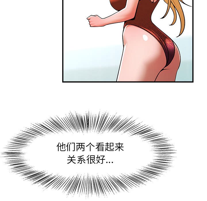 韩国漫画菜鸟教练的逆袭/逆袭之路韩漫_菜鸟教练的逆袭/逆袭之路-第7话在线免费阅读-韩国漫画-第5张图片