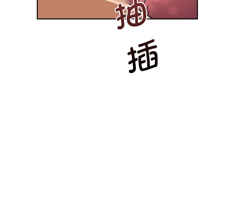 韩国漫画调教小娇妻韩漫_调教小娇妻-第17话在线免费阅读-韩国漫画-第85张图片