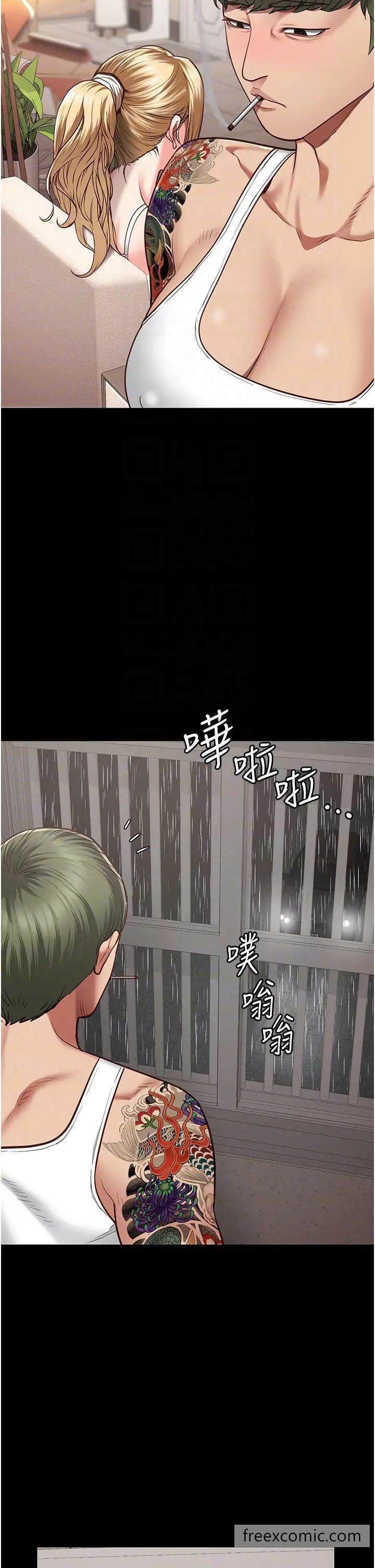 韩国漫画监狱女囚韩漫_监狱女囚-第43话-狱警们的纵欲趴踢在线免费阅读-韩国漫画-第28张图片