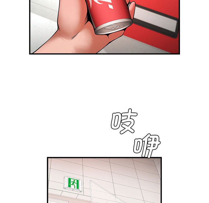 韩国漫画菜鸟教练的逆袭/逆袭之路韩漫_菜鸟教练的逆袭/逆袭之路-第7话在线免费阅读-韩国漫画-第99张图片