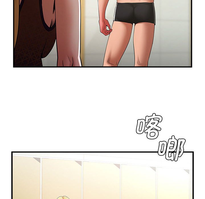 韩国漫画菜鸟教练的逆袭/逆袭之路韩漫_菜鸟教练的逆袭/逆袭之路-第7话在线免费阅读-韩国漫画-第72张图片