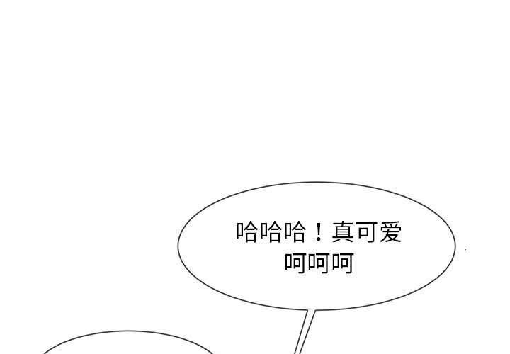 韩国漫画菜鸟教练的逆袭/逆袭之路韩漫_菜鸟教练的逆袭/逆袭之路-第7话在线免费阅读-韩国漫画-第1张图片