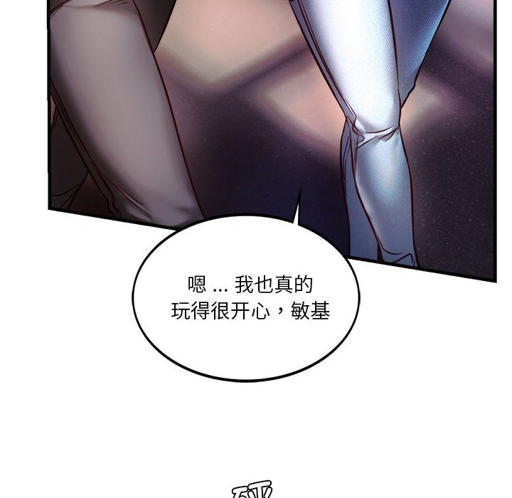 韩国漫画同学！好久不见/同级生韩漫_同学！好久不见/同级生-第6话在线免费阅读-韩国漫画-第147张图片