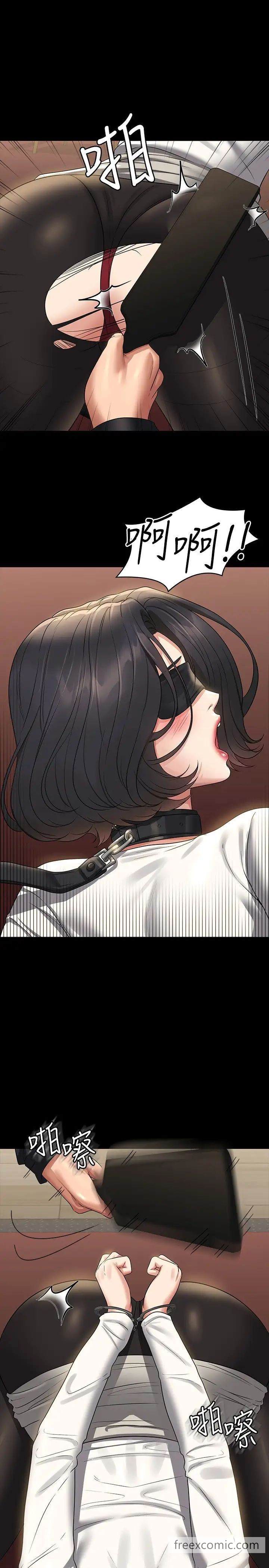 韩国漫画超级公务员韩漫_超级公务员-第106话-驯化母狗的过激玩法在线免费阅读-韩国漫画-第29张图片