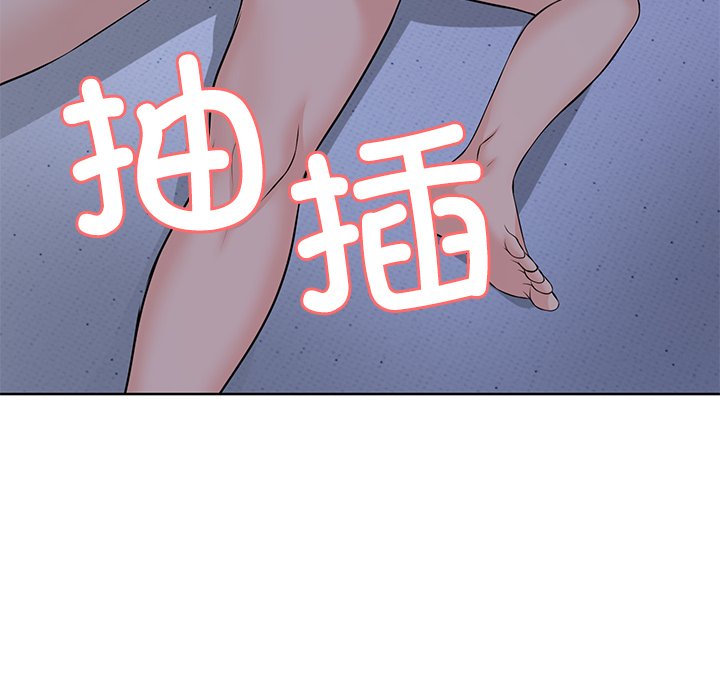 韩国漫画失忆初体验/第一次失忆韩漫_失忆初体验/第一次失忆-第32话在线免费阅读-韩国漫画-第117张图片