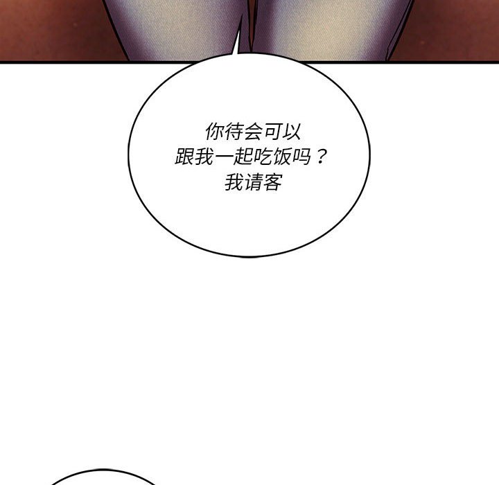 韩国漫画同学！好久不见/同级生韩漫_同学！好久不见/同级生-第6话在线免费阅读-韩国漫画-第111张图片