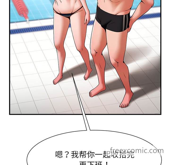 韩国漫画菜鸟教练的逆袭/逆袭之路韩漫_菜鸟教练的逆袭/逆袭之路-第7话在线免费阅读-韩国漫画-第85张图片