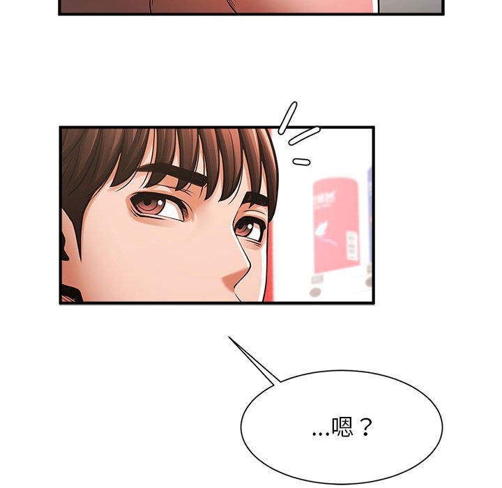 韩国漫画菜鸟教练的逆袭/逆袭之路韩漫_菜鸟教练的逆袭/逆袭之路-第7话在线免费阅读-韩国漫画-第102张图片