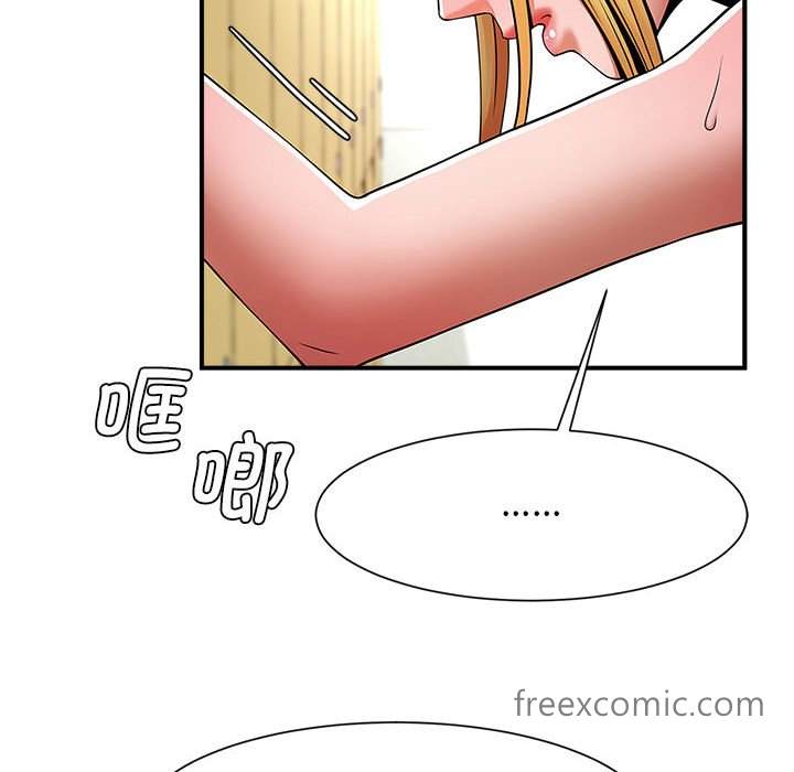 韩国漫画菜鸟教练的逆袭/逆袭之路韩漫_菜鸟教练的逆袭/逆袭之路-第7话在线免费阅读-韩国漫画-第32张图片