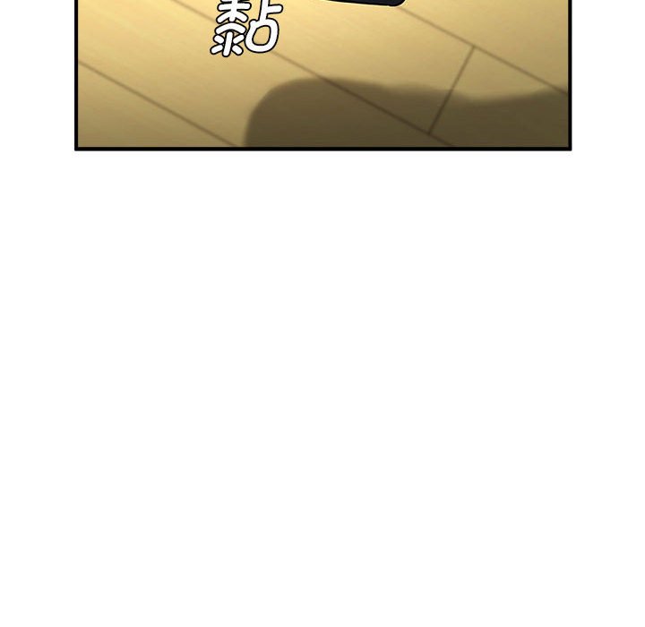 韩国漫画菜鸟教练的逆袭/逆袭之路韩漫_菜鸟教练的逆袭/逆袭之路-第7话在线免费阅读-韩国漫画-第76张图片