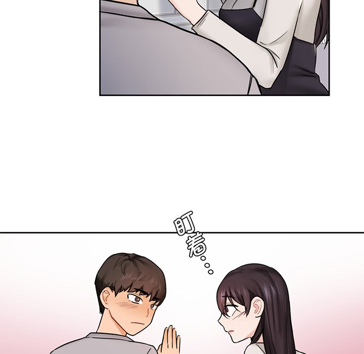 韩国漫画不当朋友当恋人韩漫_不当朋友当恋人-第2话在线免费阅读-韩国漫画-第95张图片