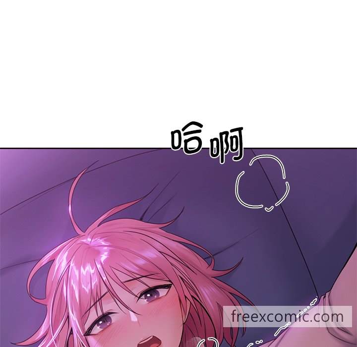 韩国漫画不当朋友当恋人韩漫_不当朋友当恋人-第6话在线免费阅读-韩国漫画-第33张图片