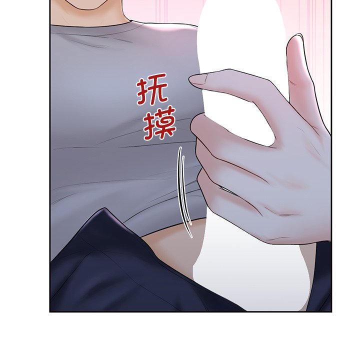 韩国漫画不当朋友当恋人韩漫_不当朋友当恋人-第10话在线免费阅读-韩国漫画-第21张图片